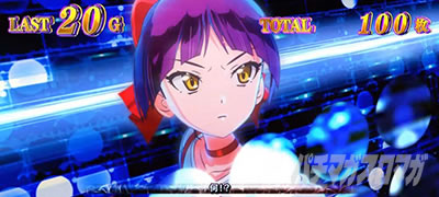 スマスロ ゲゲゲの鬼太郎 覚醒