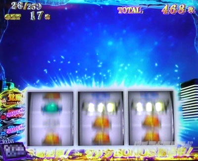 スマスロ ゲゲゲの鬼太郎 覚醒