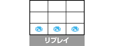 スマスロ ゲゲゲの鬼太郎 覚醒