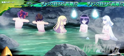 スマスロ ゲゲゲの鬼太郎 覚醒