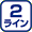 2C