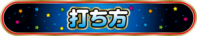 ł