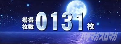 2027