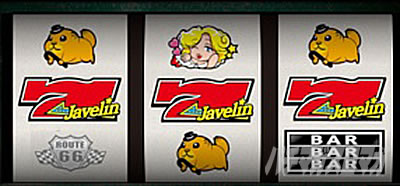 ジャベリン