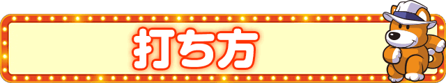 ł