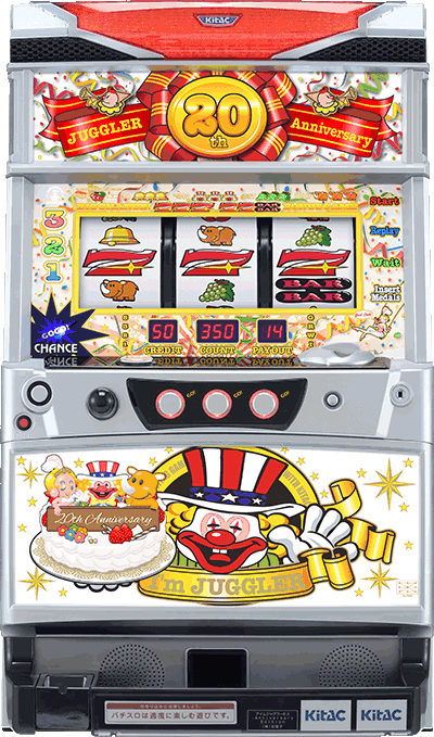 ACWO[EX Anniversary Editionʐ^