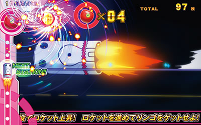 パチスロ 輪るピングドラム