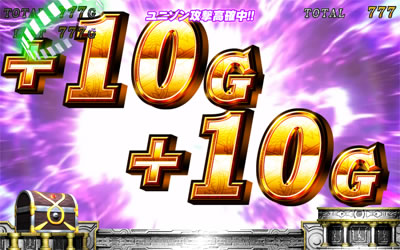 パチスロ テイルズ オブ シンフォニア