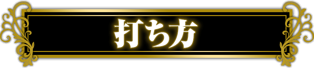 ł
