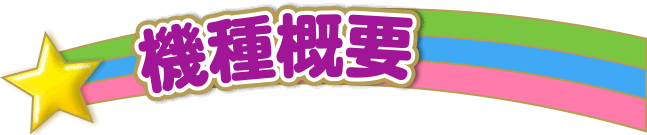@Tv