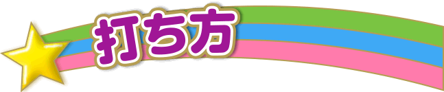 ł