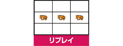 マイジャグラーW