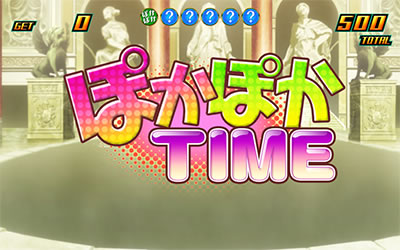 パチスロ ダンジョンに出会いを求めるのは間違っているだろうか