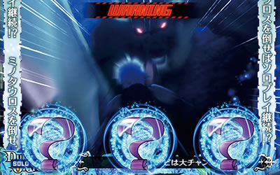 パチスロ ダンジョンに出会いを求めるのは間違っているだろうか
