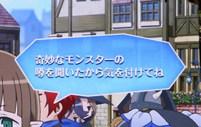 パチスロ ダンジョンに出会いを求めるのは間違っているだろうか