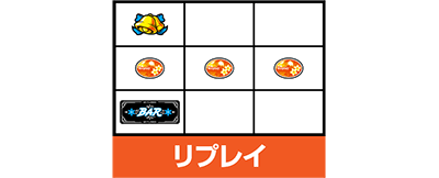 マイフラワー30