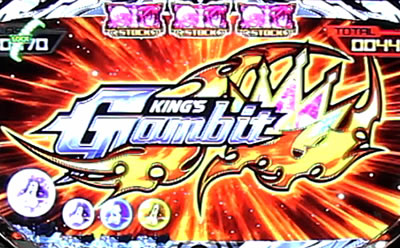 ノーゲーム・ノーライフ THE SLOT