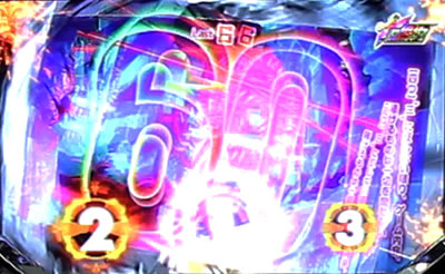 ノーゲーム・ノーライフ THE SLOT