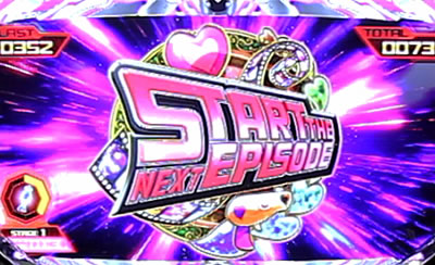 ノーゲーム・ノーライフ THE SLOT