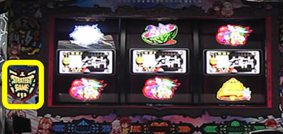 ノーゲーム・ノーライフ THE SLOT