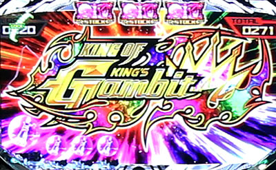 ノーゲーム・ノーライフ THE SLOT