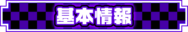 {