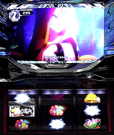 ノーゲーム・ノーライフ THE SLOT