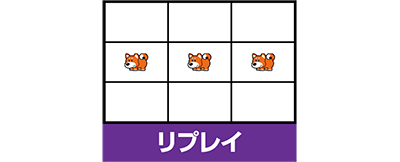 ファンキージャグラー2