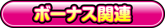 {[iX֘A