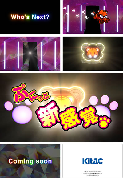 マイジャグラーX