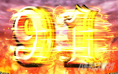 p`X _܂O` \[hEIgA