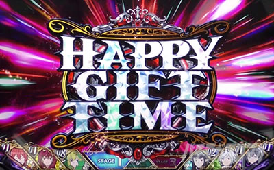 パチスロ ダンまち外伝 ソード・オラトリア