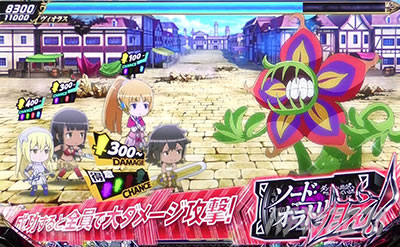 パチスロ ダンまち外伝 ソード・オラトリア