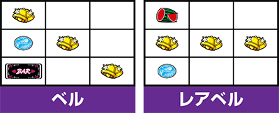 マイフラワー2-30