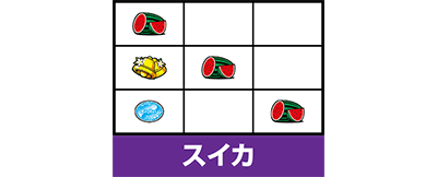 マイフラワー2-30