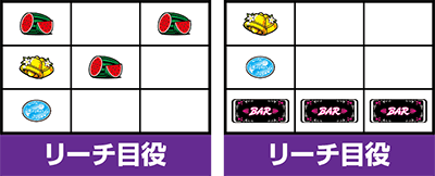 マイフラワー2-30