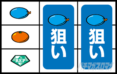 キングクリエーター30