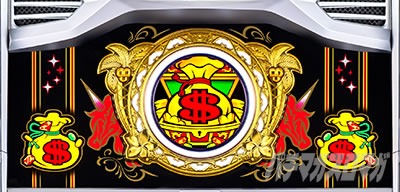 キングクリエーター30