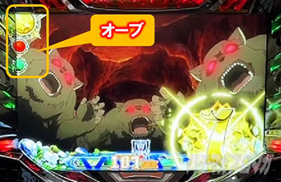 パチスロ ダンジョンに出会いを求めるのは間違っているだろうか2