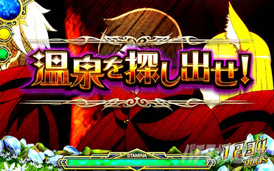 パチスロ ダンジョンに出会いを求めるのは間違っているだろうか2