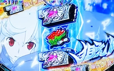 パチスロ ダンジョンに出会いを求めるのは間違っているだろうか2