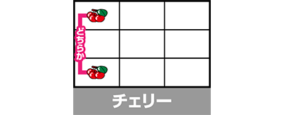 ミスタージャグラー