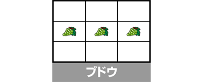 ウルトラミラクルジャグラー