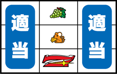 みんなのジャグラー