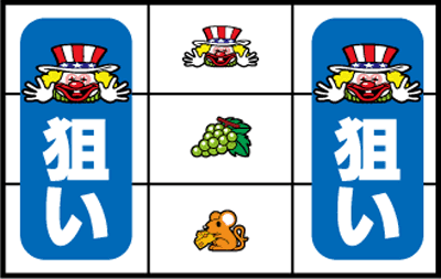 みんなのジャグラー