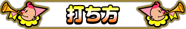 ł