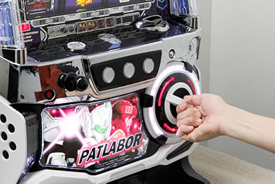 パチスロ 機動警察パトレイバー