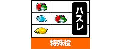 ƒ}ƒWƒJƒ‹ƒnƒƒEƒBƒ“6