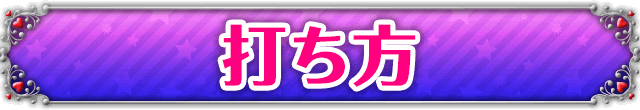 ł