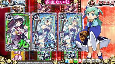R! [וN]ƍN